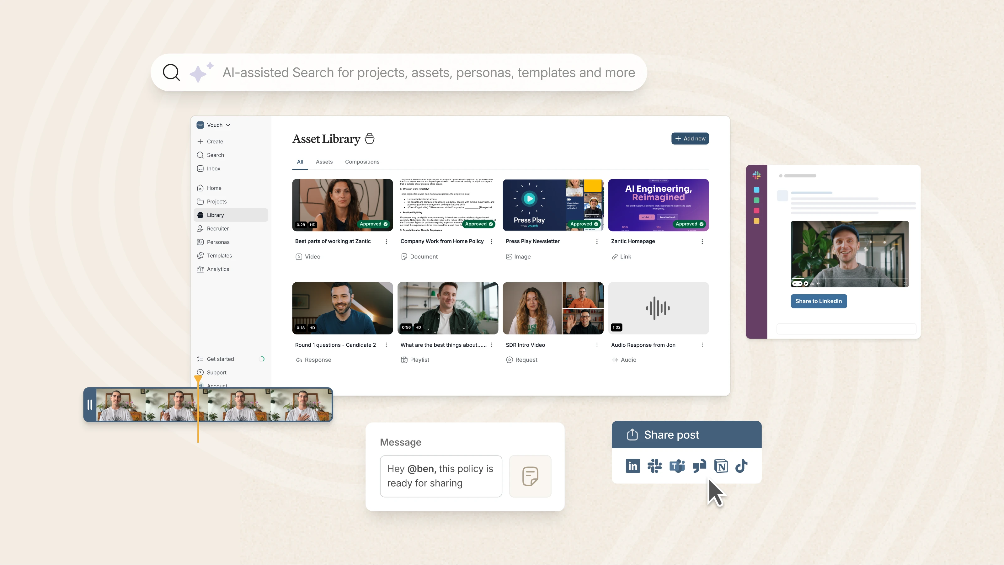 Vouch website design